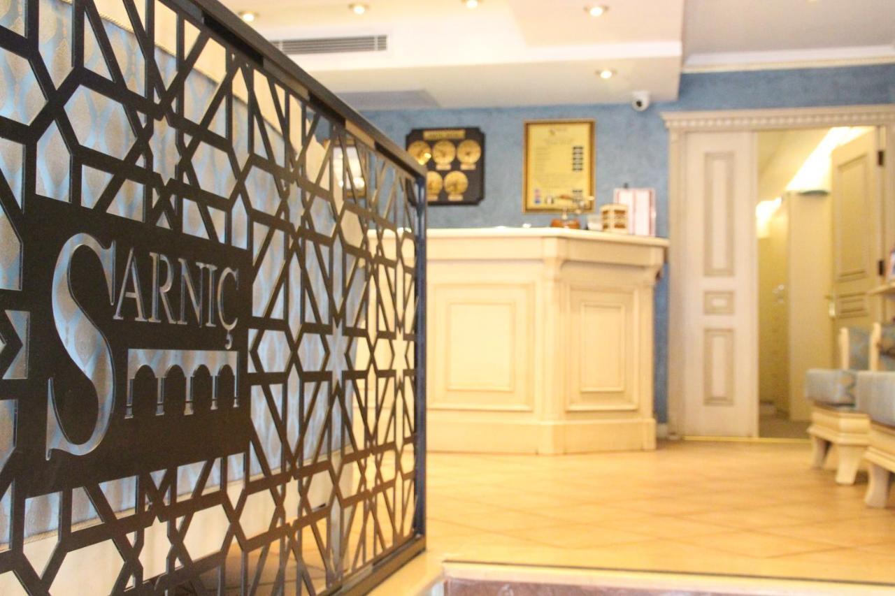 Sarnic Hotel & Sarnic Premier Hotel Istanbul Luaran gambar